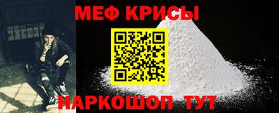 МДМА Конаково