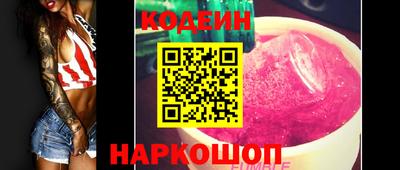 скорость Коммунар