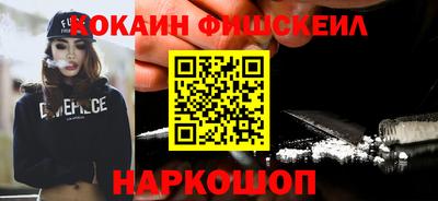 МДМА Конаково