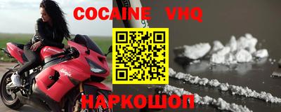 скорость Коммунар