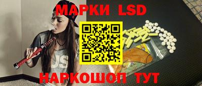 скорость Коммунар