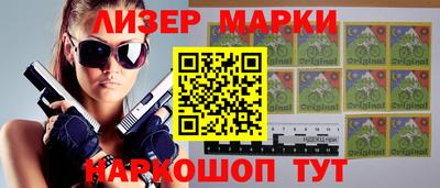 скорость Коммунар
