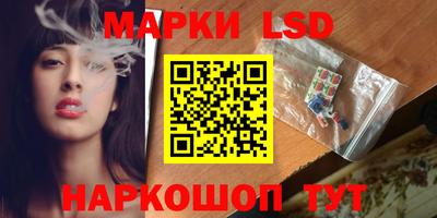 скорость Коммунар