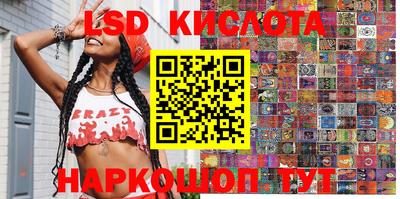 скорость Коммунар