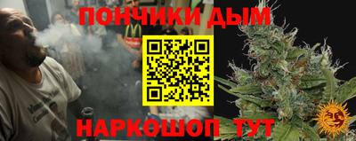 МДМА Конаково