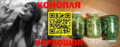 спиды Комсомольск-на-Амуре