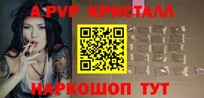 МДМА Конаково