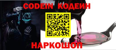 МДМА Конаково