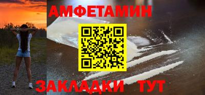 МДМА Конаково