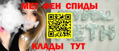 скорость Коммунар