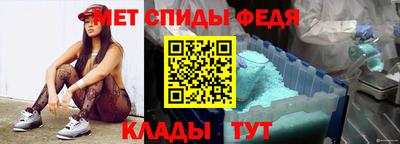 МДМА Конаково