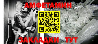 МДМА Конаково