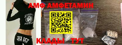 скорость Коммунар