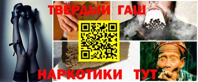 МДМА Конаково