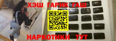 скорость Коммунар