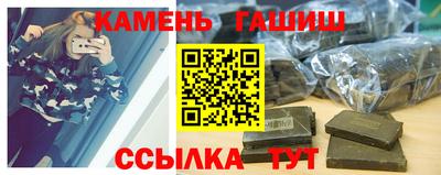 спиды Комсомольск-на-Амуре