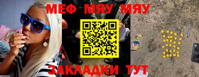 скорость Коммунар