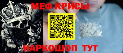 МДМА Конаково