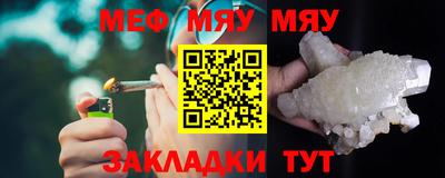МДМА Конаково